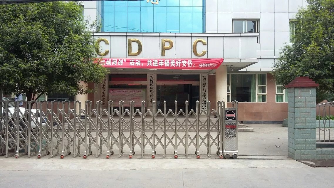静乐县静乐县四川安岳县伸缩门